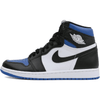 Nike Jordan 1 Retro High Pine Blue Royal 2.0 , Nike Air Jordan 1 Retro High Pine Blue Royal 2.0 , Pine Blue , Jordan 1 Retro High Pine Blue Royal 2.0 , Air Jordan 1 Retro High Pine Blue Royal 2.0 , nike air jordan 1 , nike jordan 1 , air jordan 1s , air jordan 1 , jordan ones  