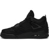 This Olivia Kim x Wmns Air Jordan 4 Retro 'No Cover' shoe is from the Trainer Factory.