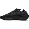 This is the left side of the Yeezy 700 V3 Alvah Mens