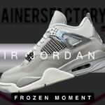 Jordan 4 Frozen Moments – Limited Edition Ice-White Hype Drop